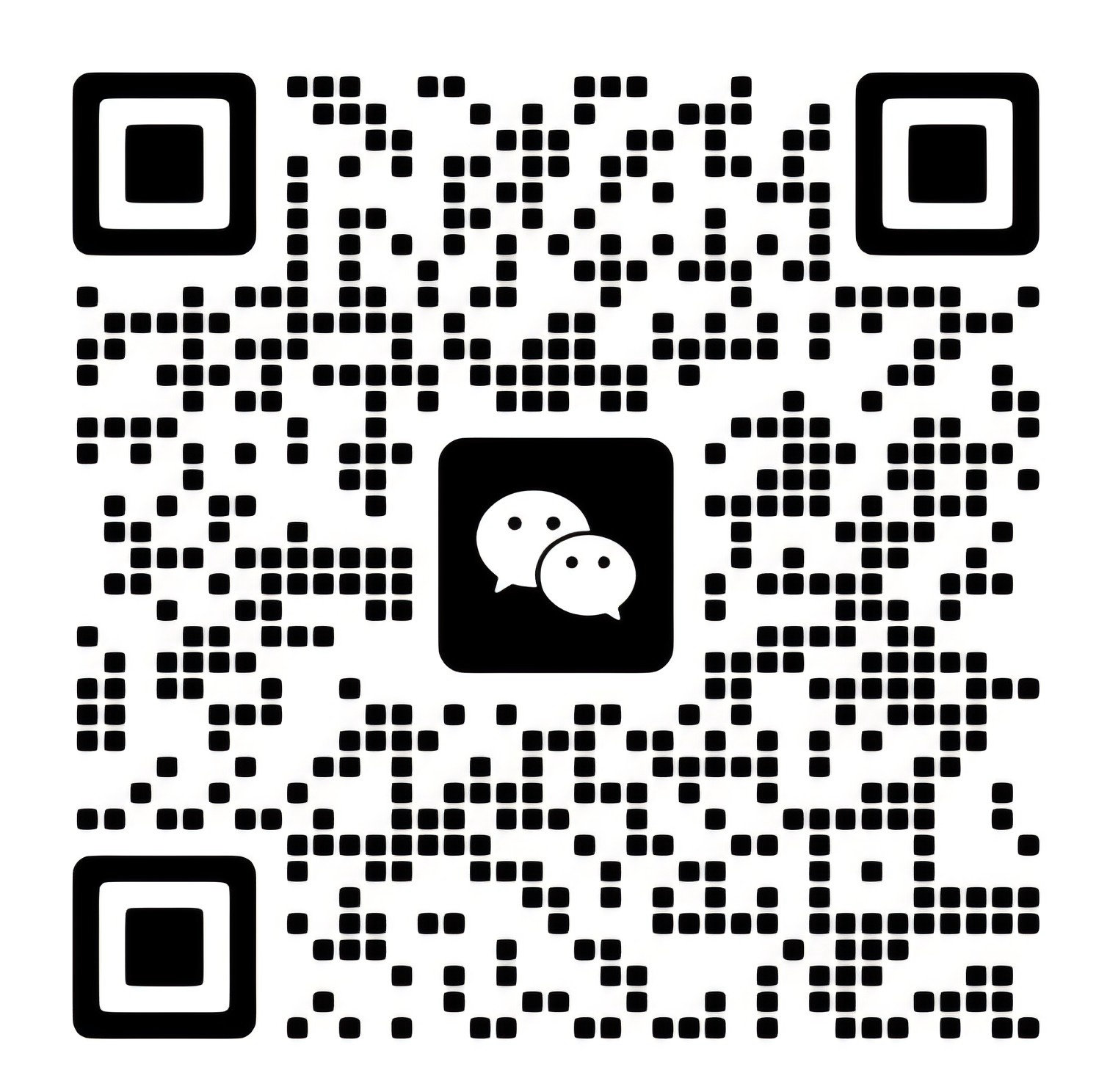 技术支持