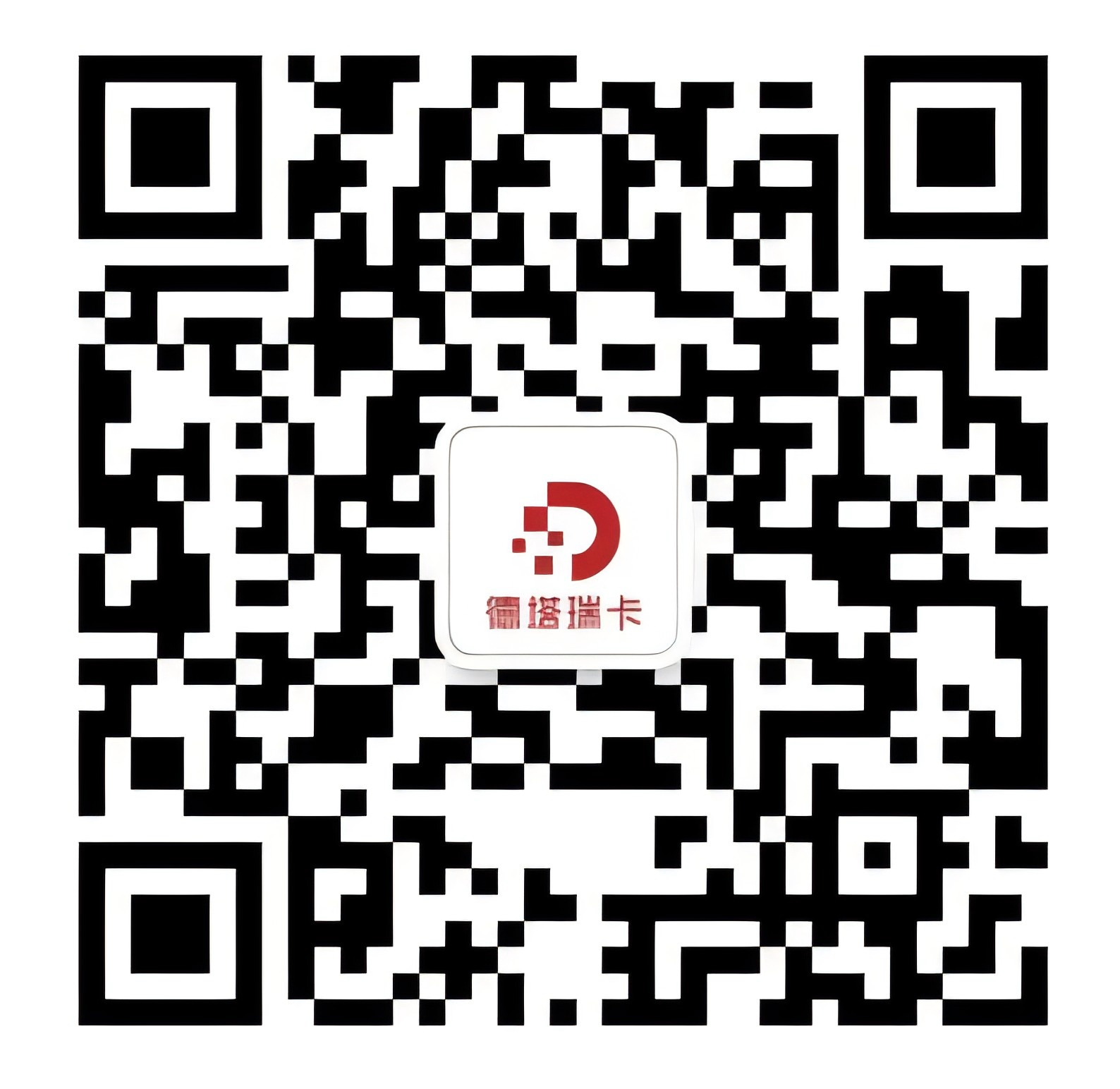 微信公众号